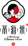 茶海棠