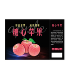 苹果手提袋