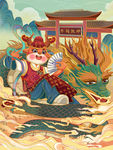 牛年
