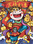 牛年