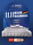 朗乐福