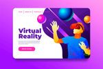 vr宇宙