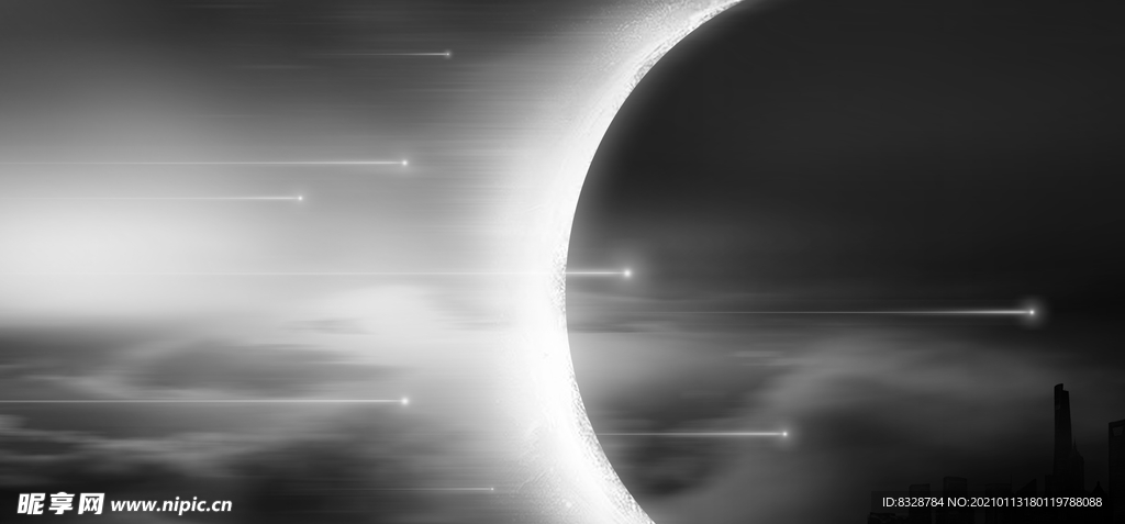 黑色宇宙