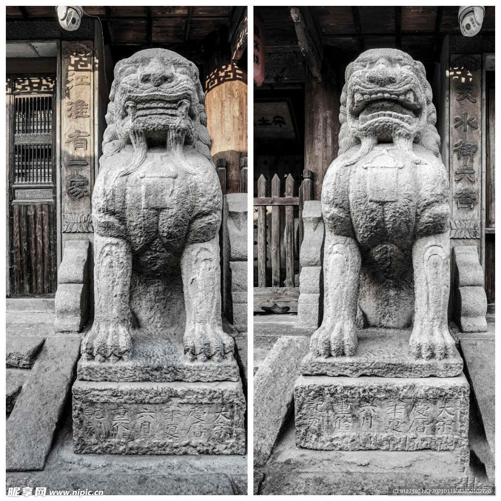 龙窝楼