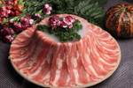 肥牛