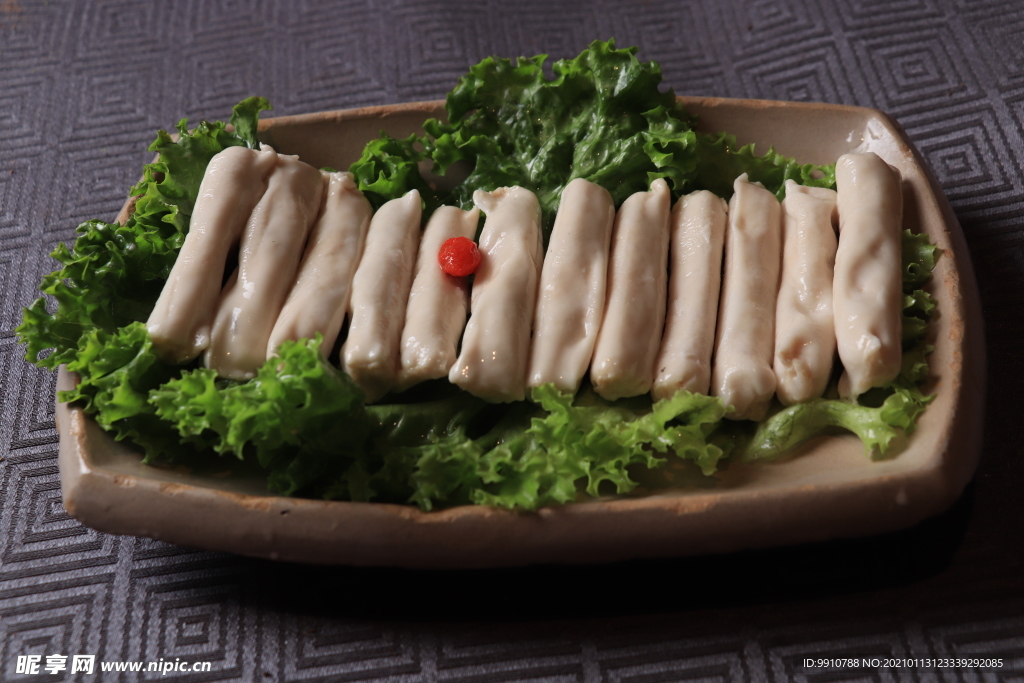虾饺