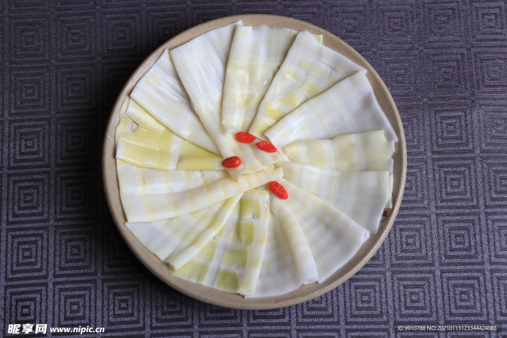 笋片