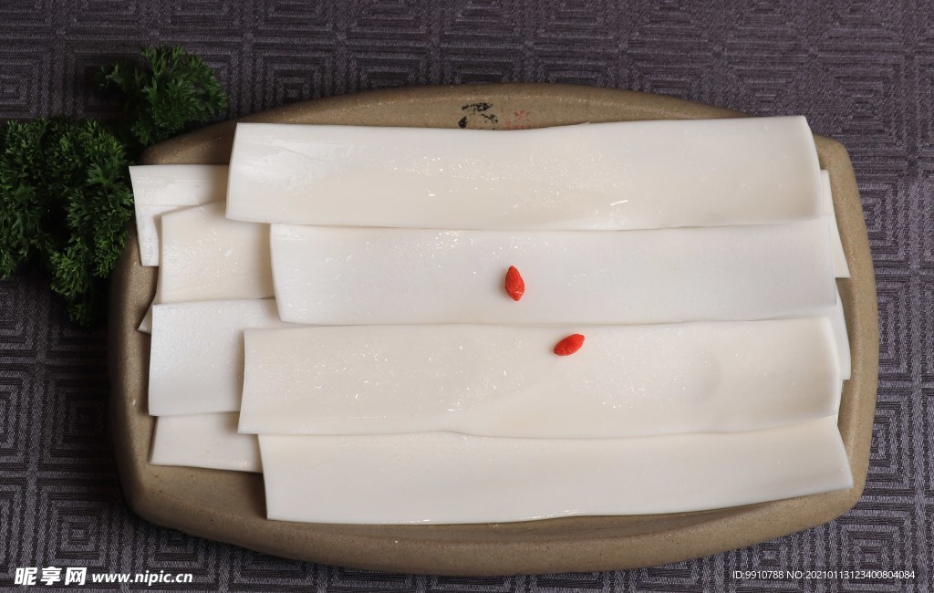 宽面