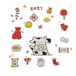 新春快乐牛年
