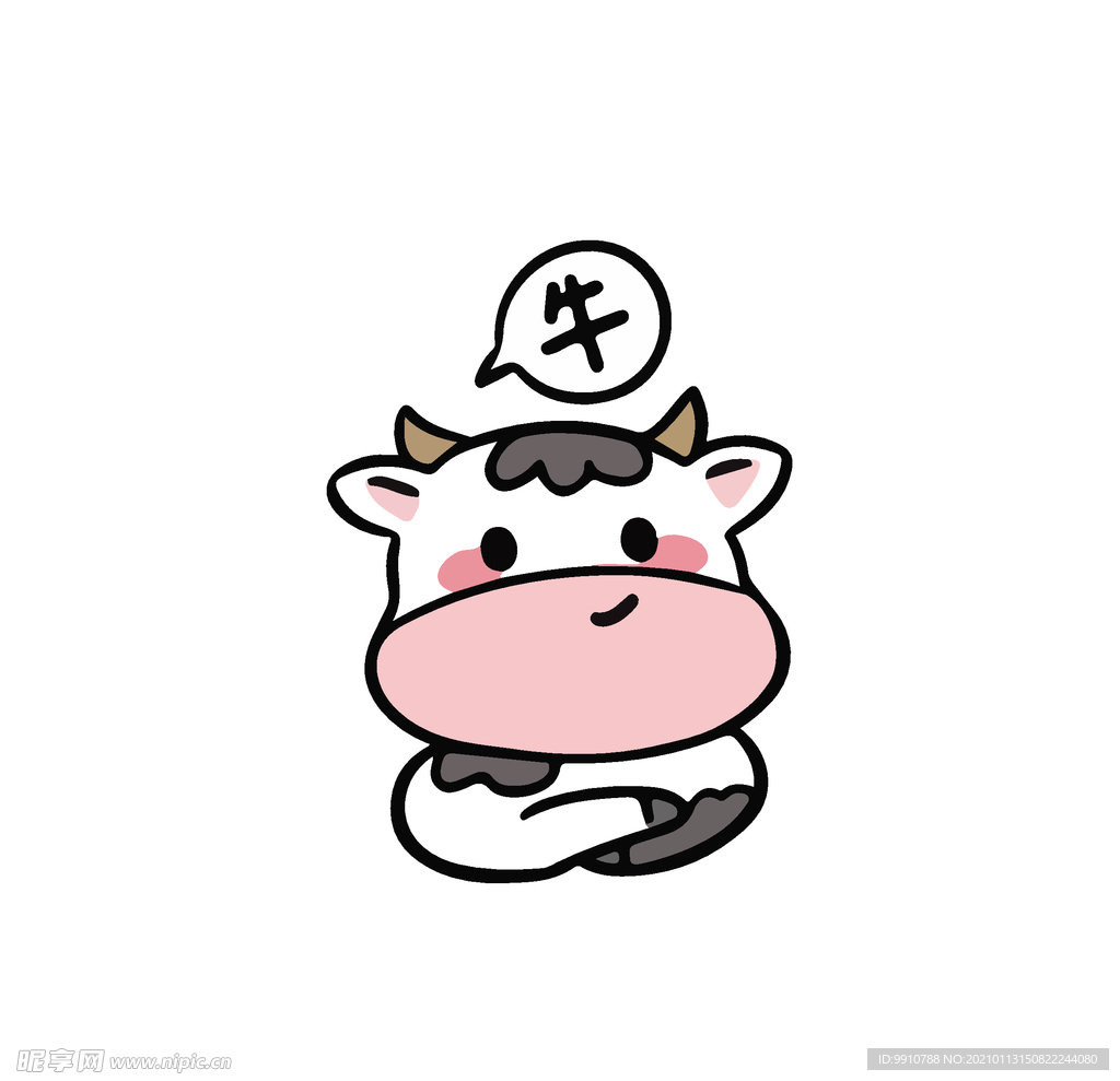 牛年