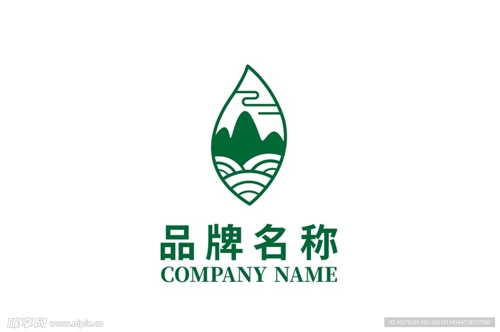 茶行茶馆logo设计