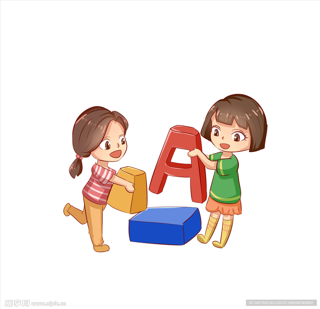 儿童插画