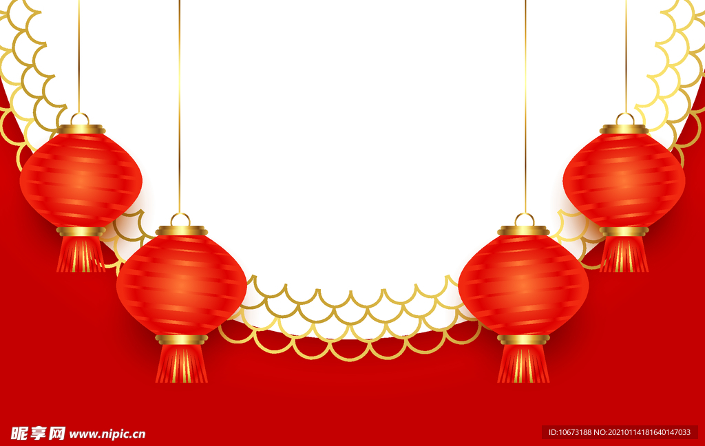 新年海报