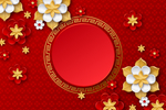 新年海报