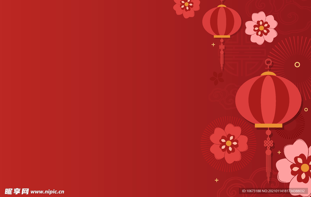 新年海报