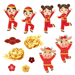 新年