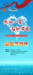 爱心画面