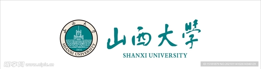 山西大学logo