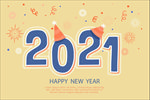 2021新年