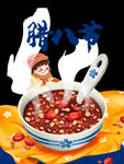 腊八