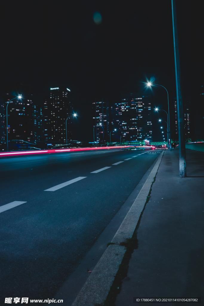 道路