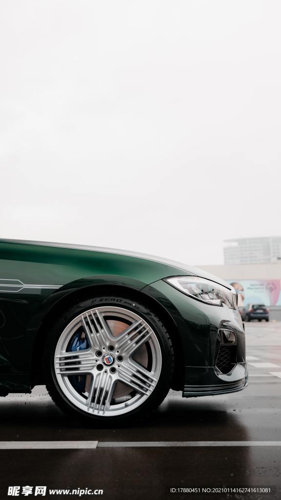汽车