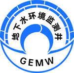 地下水环境标识