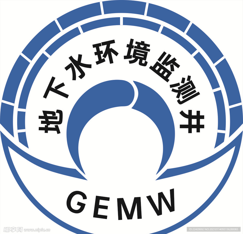 地下水环境标识