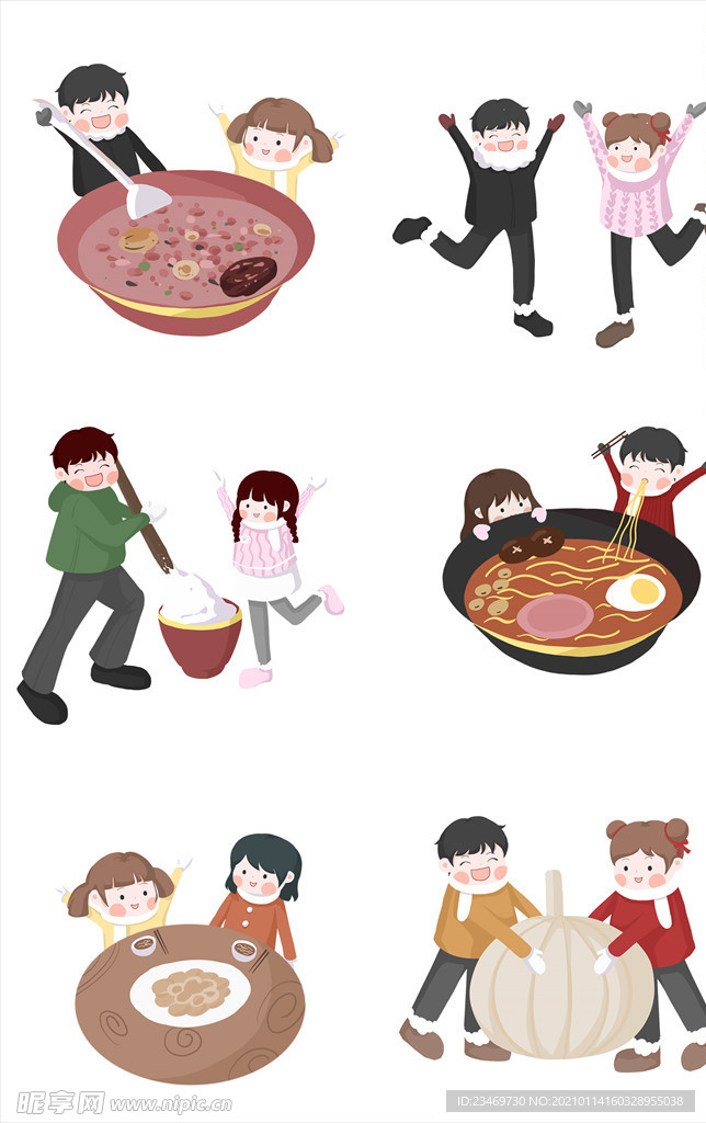 腊八