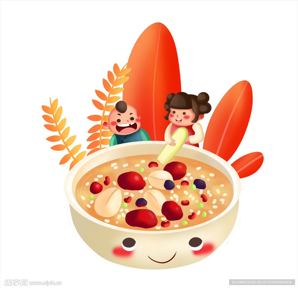 腊八