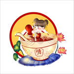 腊八