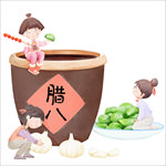 腊八