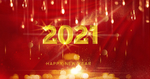 2021年