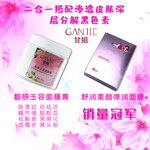 粉色海报