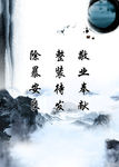 公司文化