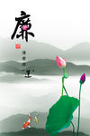 公司文化