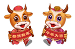 卡通牛
