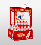 堆头效果图