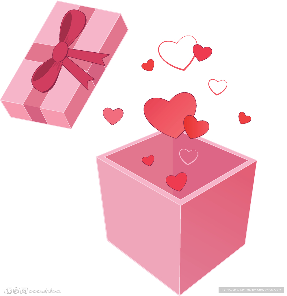 打开飘着爱心的粉色礼物盒