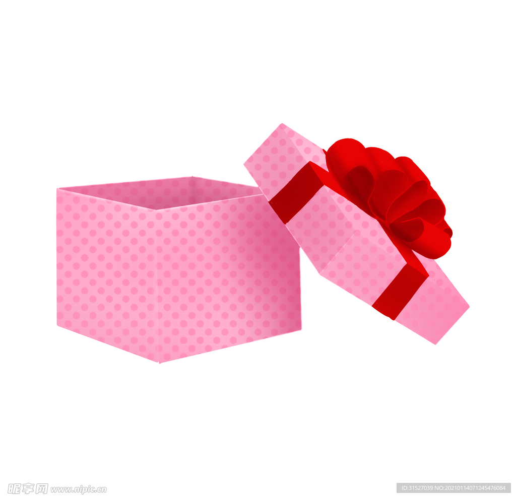 打开的粉色礼物盒插画