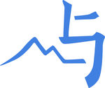 岛屿艺术字
