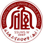 石室联合中学LOGO