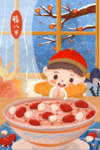 腊八节