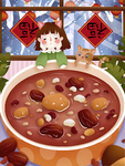 腊八节