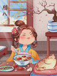腊八节