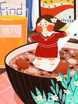 腊八节