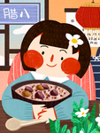 腊八节
