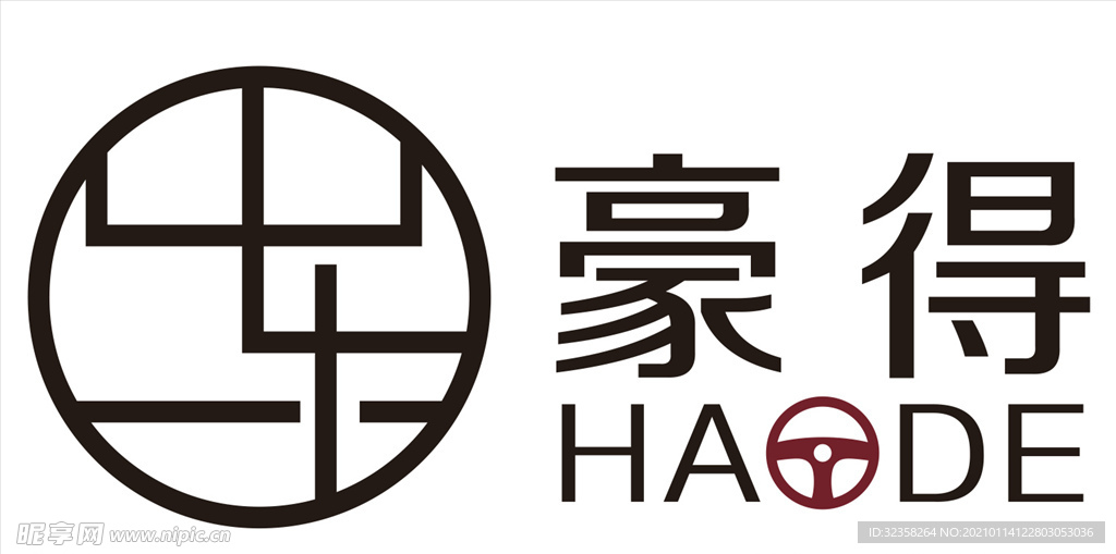豪得logo