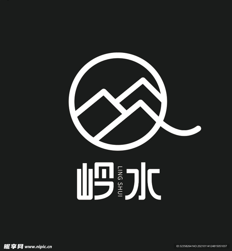 岭水logo