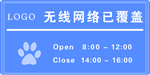 提示卡